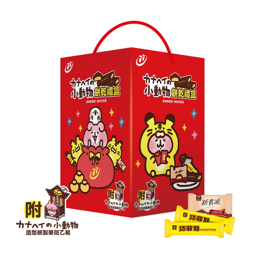 萊爾富超商獨家推出77卡娜赫拉的小動物方桶綜合禮盒(特價279元)
