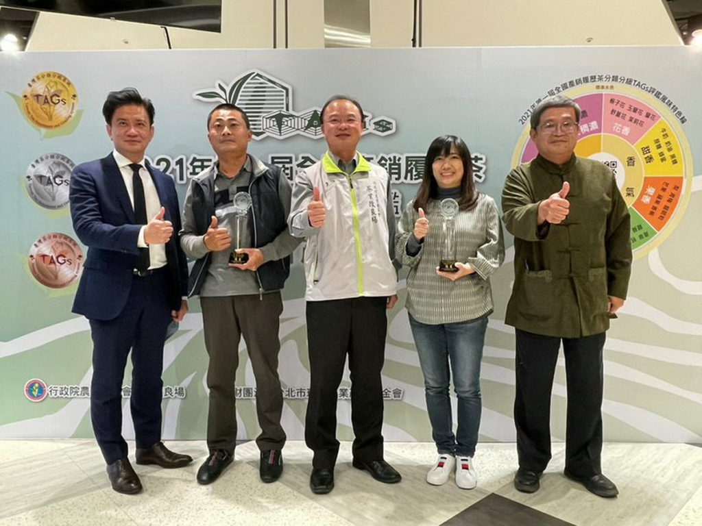 優選