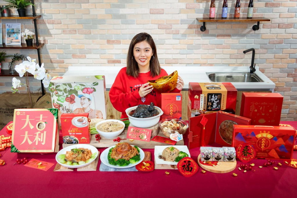 奧丁丁市集精選豐盛年菜、精緻好禮、茶點零食等逾百項選品，更推出春節抽紅包活動，好運折扣金現領現折。