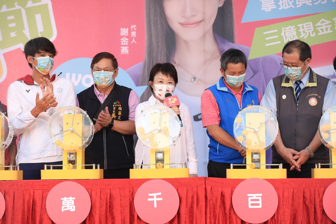 台中購物節創291億佳績 民調8成肯定拚經濟 53 image4