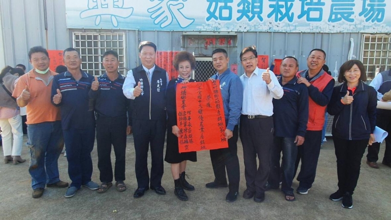 洋菇產量居全國之冠 竹塘菇類產銷班第8班勇奪「全國十大績優農業產銷班」