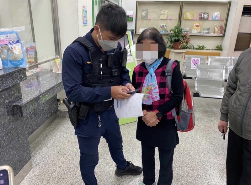 投資app詐騙老梗 員警行員攜手守護婦人荷包