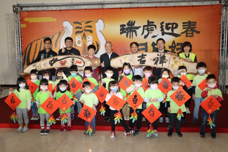 瑞虎迎春日日好　苗栗縣府辦理新春揮毫活動