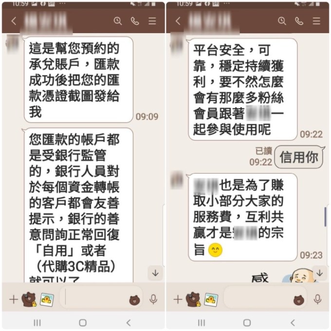 S__104087681