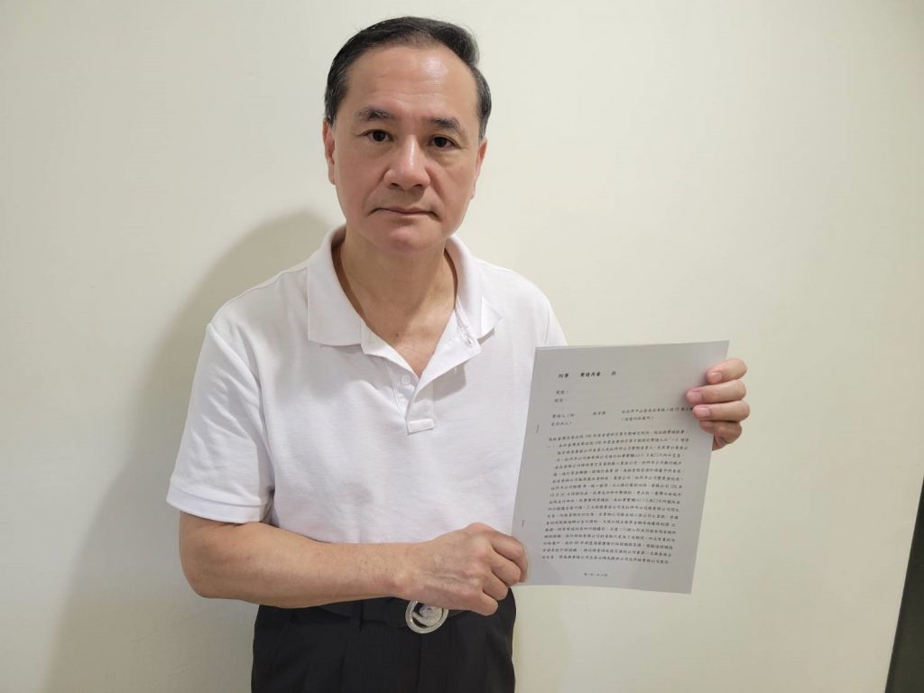 圖片說明：張芳源先生經商多年商譽良好，卻疑似被設局無端捲入普格公司掏空案。