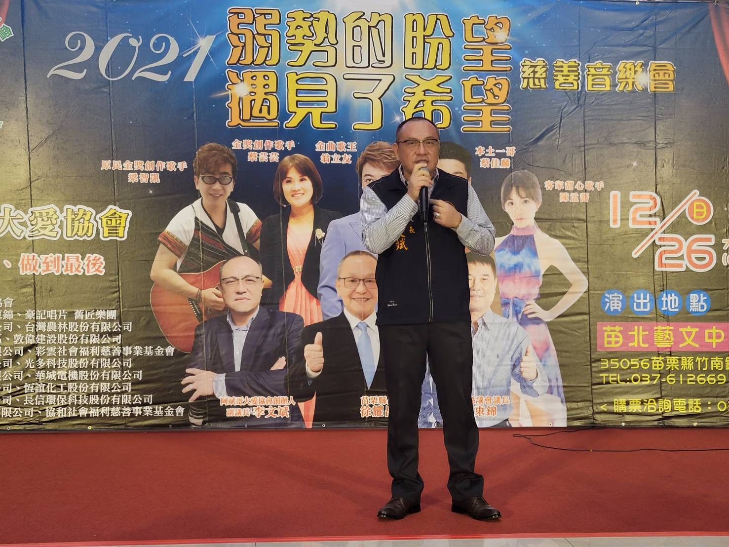 圖片說明:「走在最前、做到最後」已成為創辦人李文斌走向全方位終身志工的志願。(記者葉鈞宇攝)