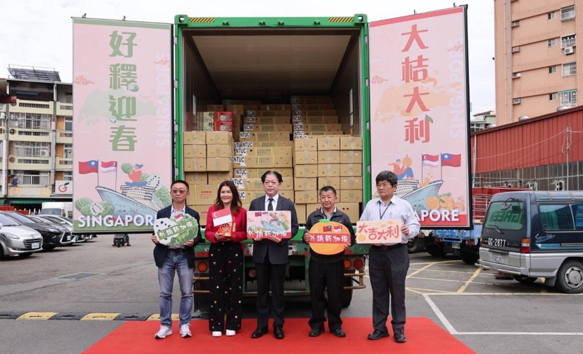 臺灣柑桔與鳳梨釋迦封櫃外銷新加坡 鳳梨釋迦在星國引發團購熱潮