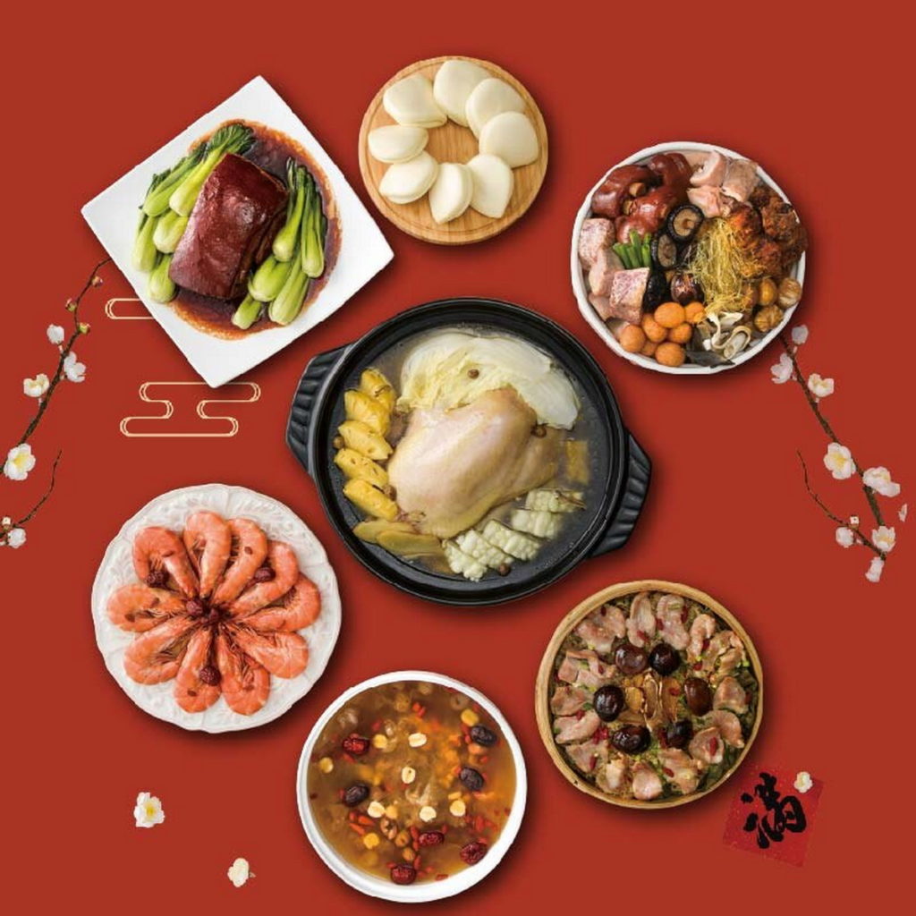 大成食品 - 鴻運好年6道套餐組