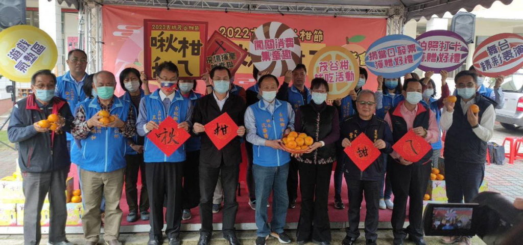 現場來賓大合照