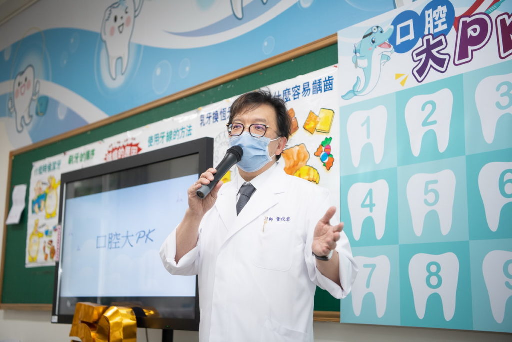 大業國中校友會理事長董校君