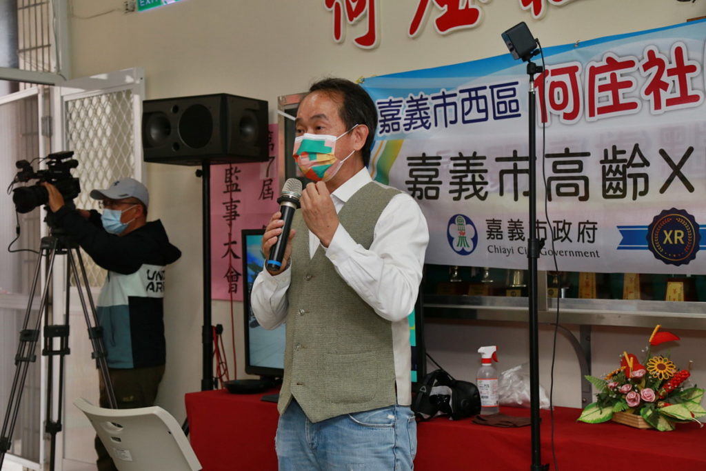 王宇集團王崇旭董事長致詞_嘉義市政府提供