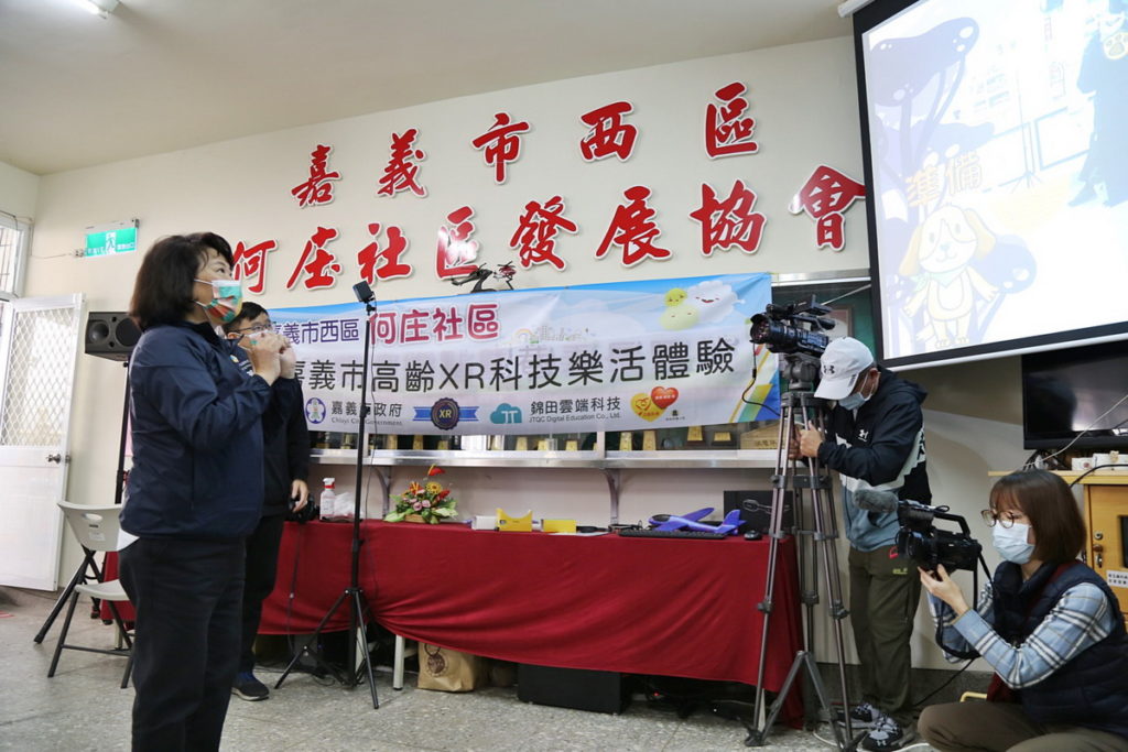 市長體驗AR互動課程_嘉義市政府提供