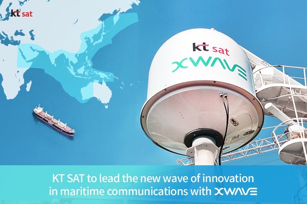 KT SAT面向東南亞市場推出海上衛星通信新品牌