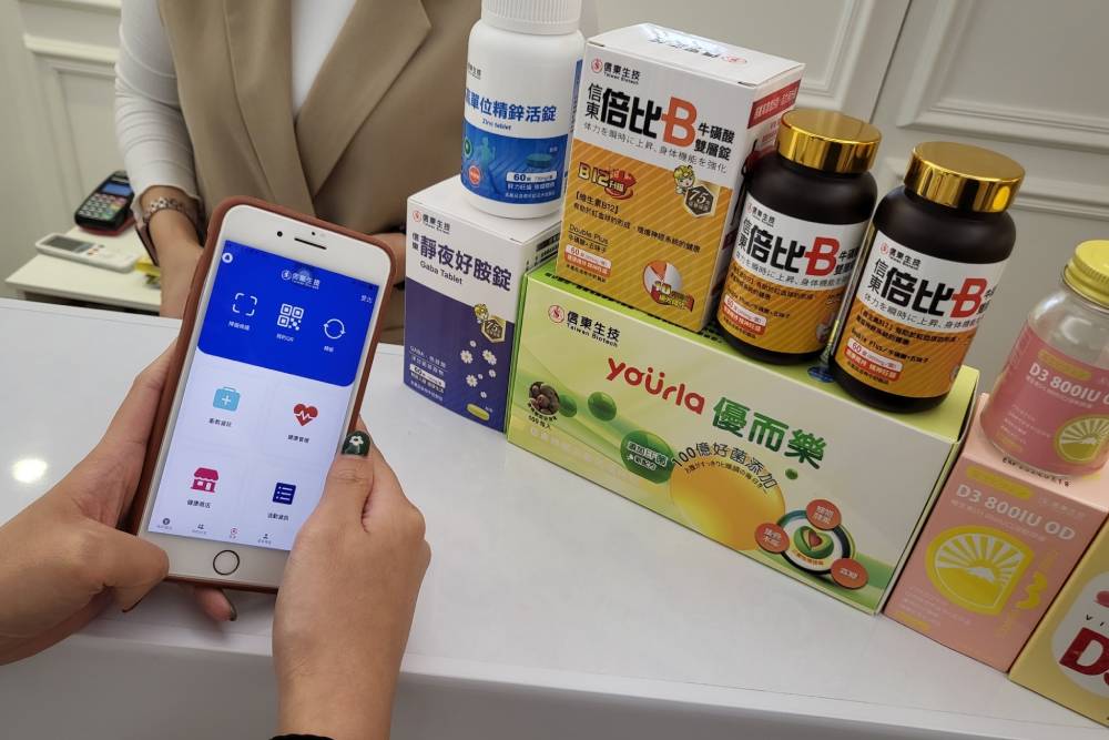 讓科技金融落實校園 天逸財金科技將區塊鏈數位貨幣帶入南台科大 68 讓科技金融落實校園 天逸財金科技將區塊鏈數位貨幣帶入南台科大