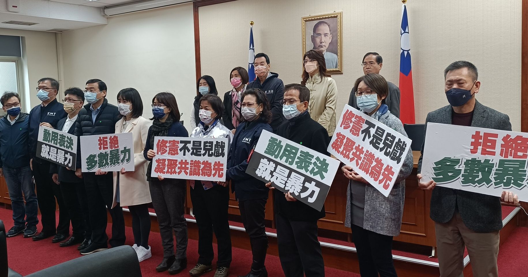 立院修憲委員會/綠委先自行選好召委 國民黨集體退席抗議 63 271281000 3142593666019529 3612971880756833461 n