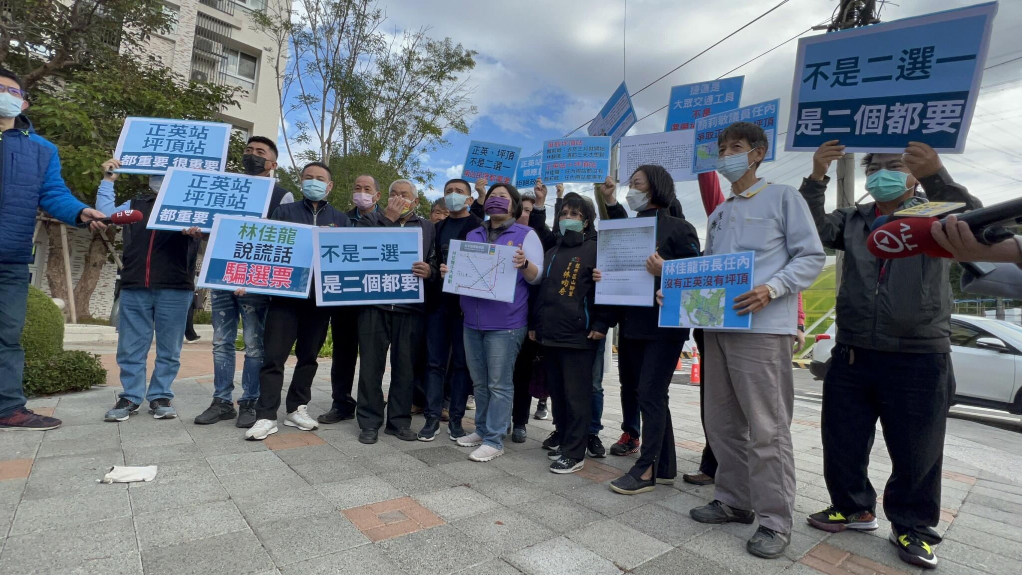 中二補選/11里長力挺正英站 國民黨控綠為選舉抹黑在地需求 62 S 65528012