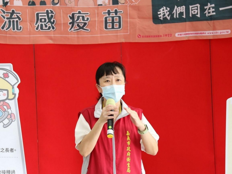 公費流感疫苗1/6開放全民接種疫苗用完為止為提升保護力 請儘速接種