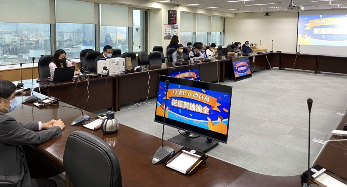 「中油Pay慶百萬、挺振興抽油金」中獎名單出爐