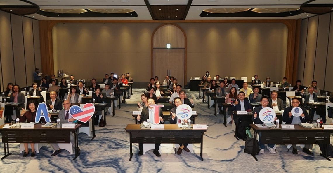 SelectUSA TECH選拔說明會     吸引近30家新創公司到場爭取打開美國巿場大門機會
