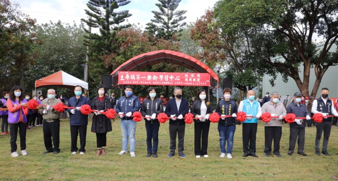 土庫鎮新庄槌球場啟用 府會二長剪綵開球