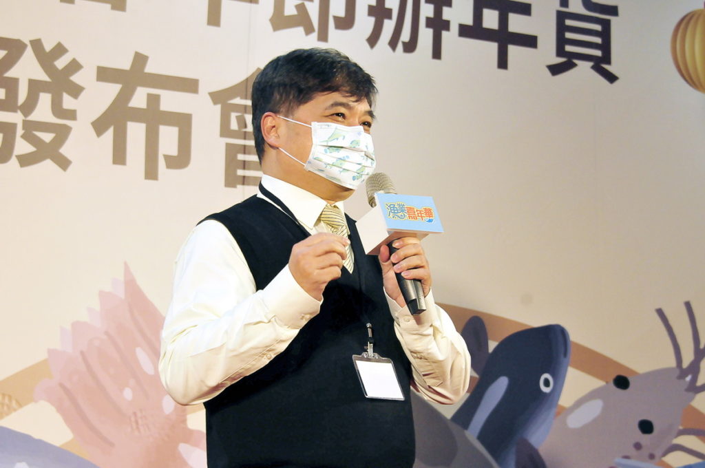 臺北魚市 王維偉副總經理致詞