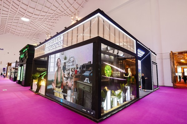 富麗寶石集團受邀參加世界珠寶發展大會,呈現天然寶石橄欖石