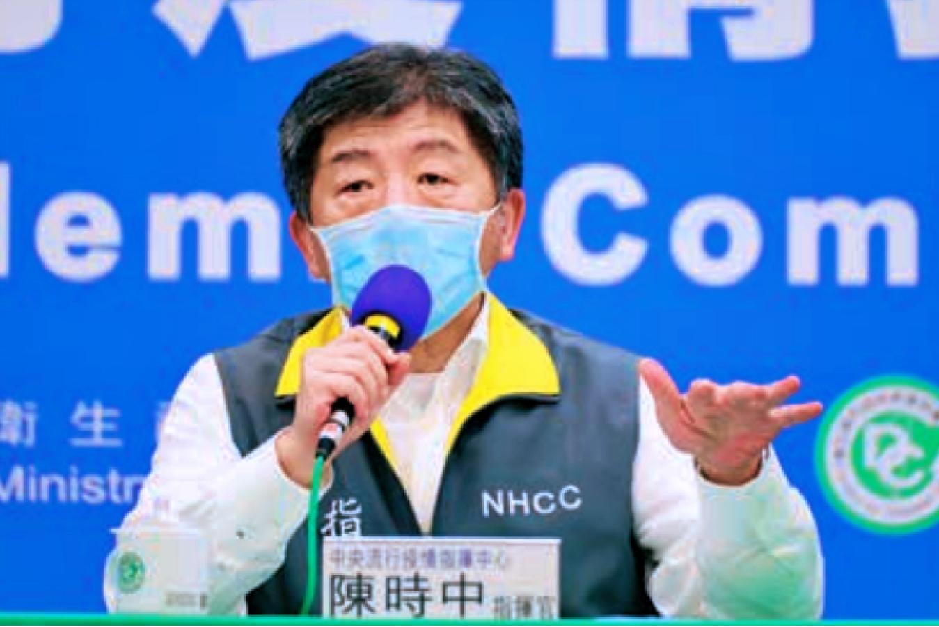 中央選前不便說疫情?柯文哲:我認為有「社區感染」 62 選前不便說疫情?柯文哲:我認為有「社區感染」