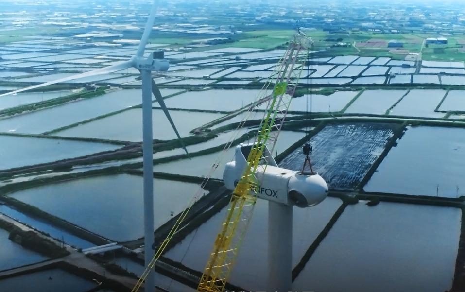 森崴能源營收創新高 2021全年成長飆破七倍 71 陸域風力發電機