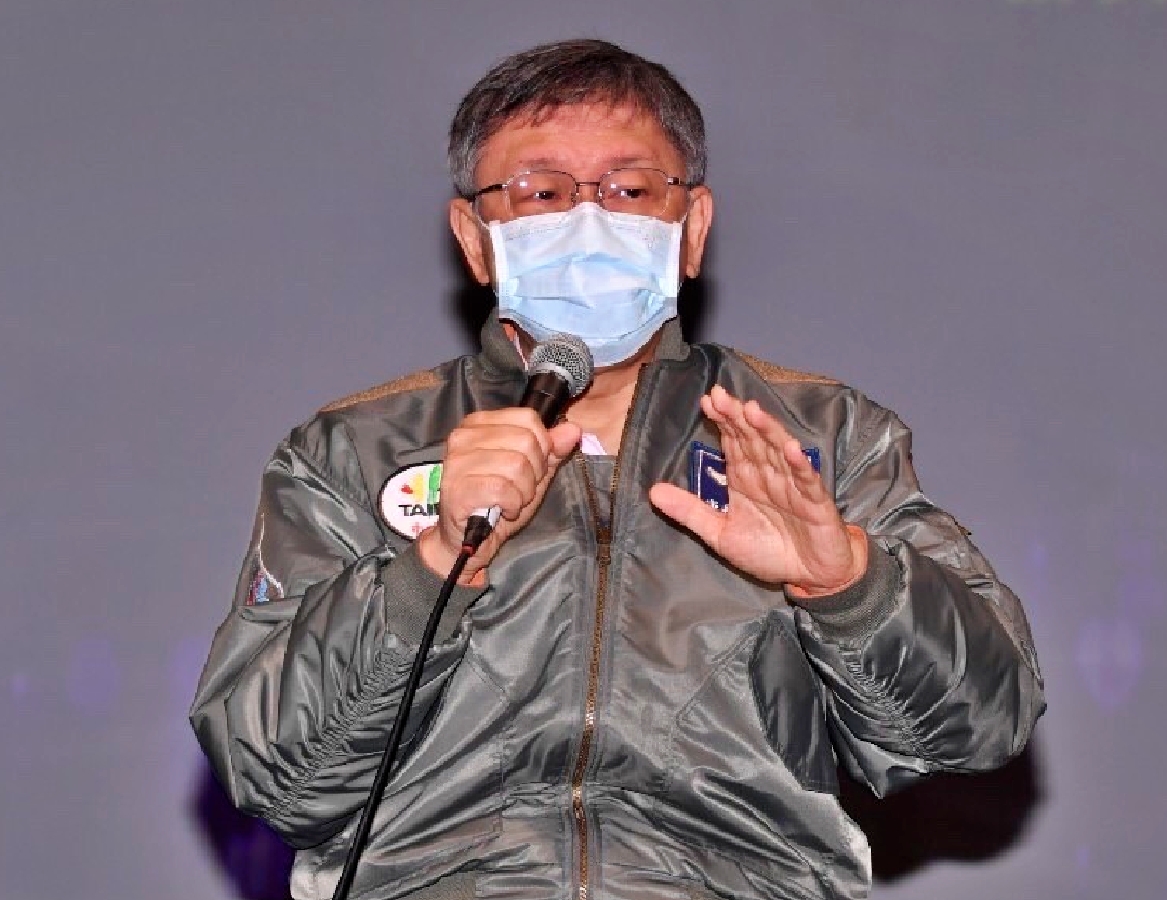 擔心駭客?柯文哲無懼:電子身分證早該上路了! 22 選前不便說疫情?柯文哲:我認為有「社區感染」