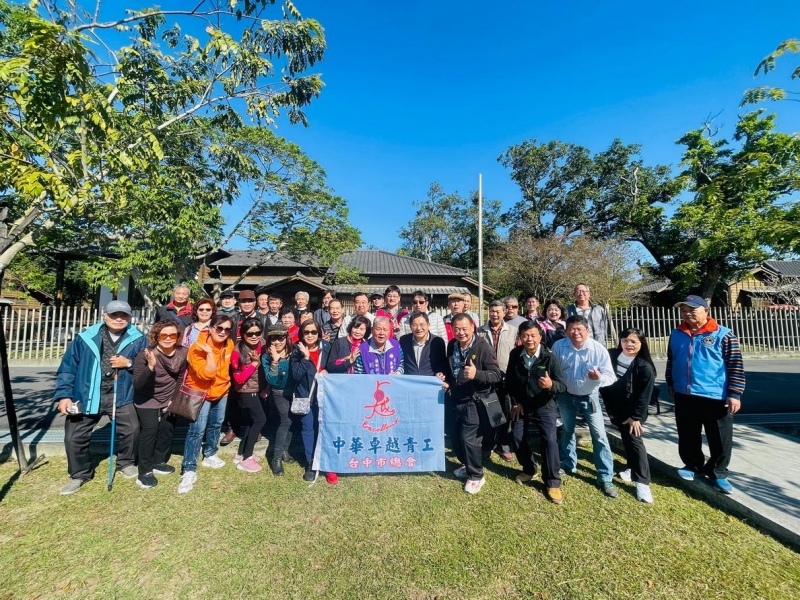 中市卓越青工總會烏山頭水庫踏查身心靈饗宴