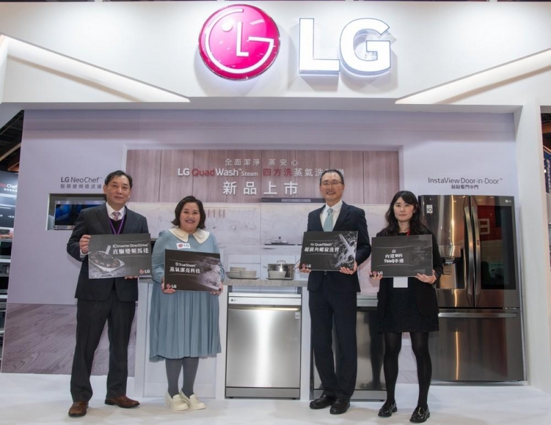 LG QuadWashTM Steam四方洗蒸氣洗碗機 最具「淨蒸力」