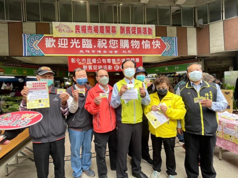 民權市場補強工程順利完工 商品1元起標、送刮刮樂酬賓