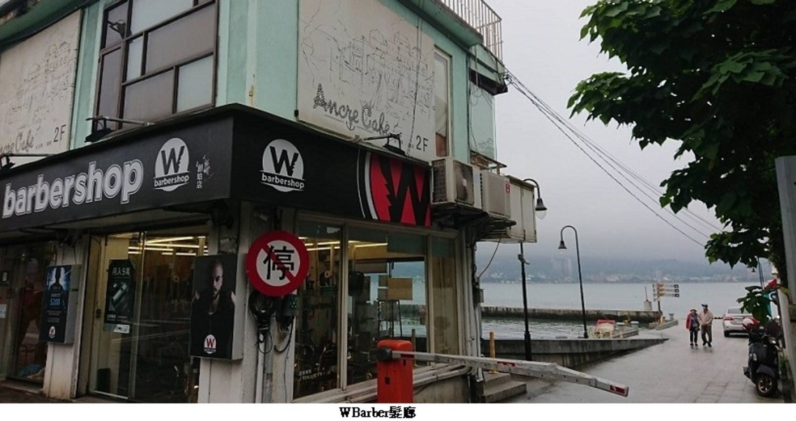 隱身漁港內的名店 淡一漁港超乎你的想像
