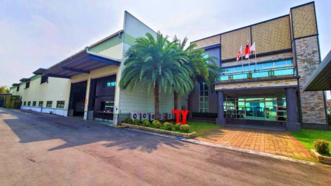 高市多元輔導業者申辦特登工廠 今年3/19截止受理 籲請盡速辦理