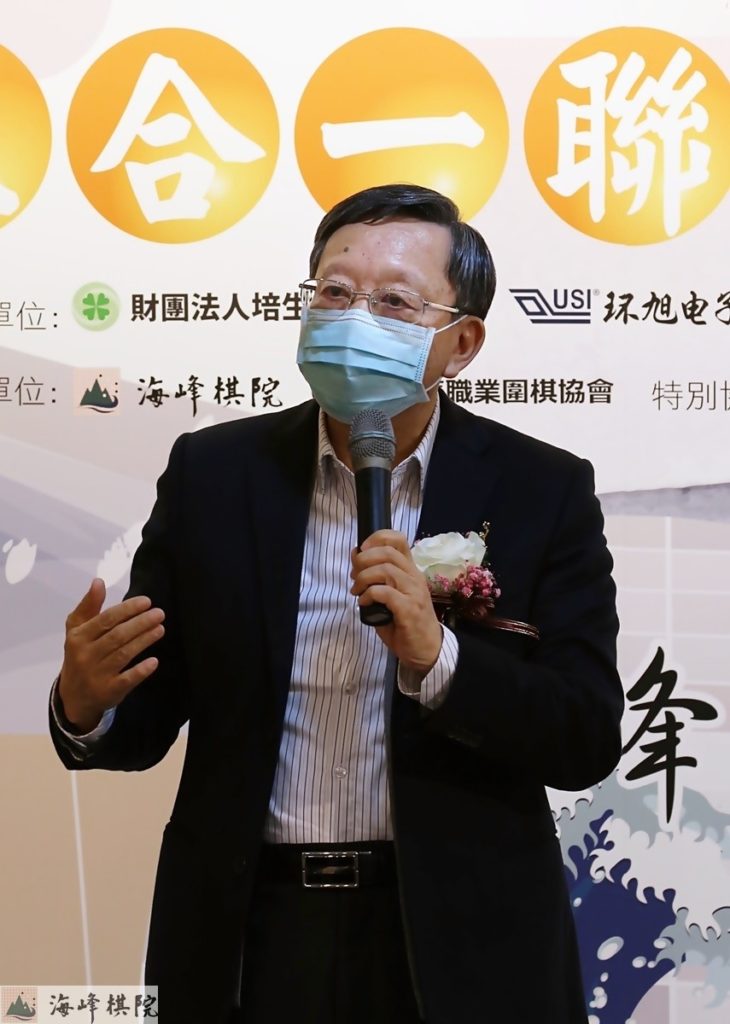 健喬集團董事長林智暉