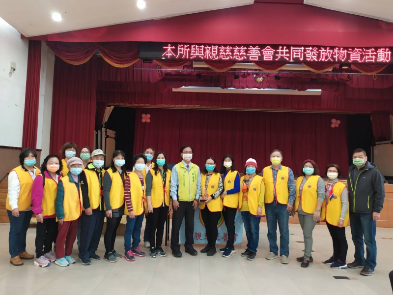 親慈慈善會寒冬送暖 彰市300弱勢家庭受惠