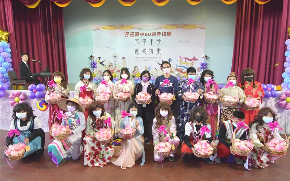202201082039521suW