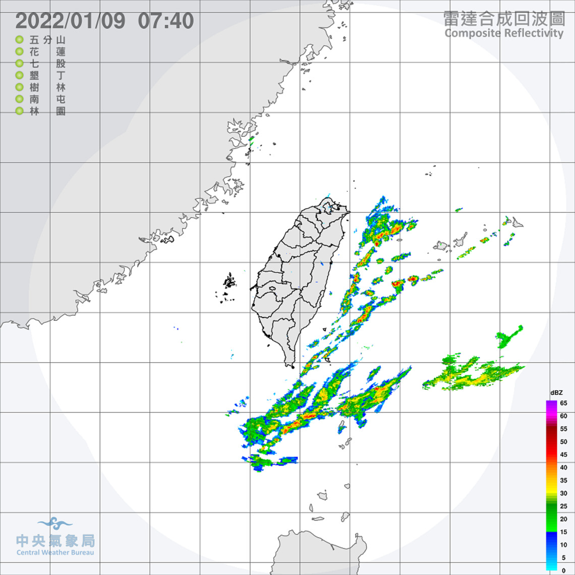 週日東北季風影響 北東天氣整天較涼 其他地區早晚亦涼 迎風面局部短暫雨