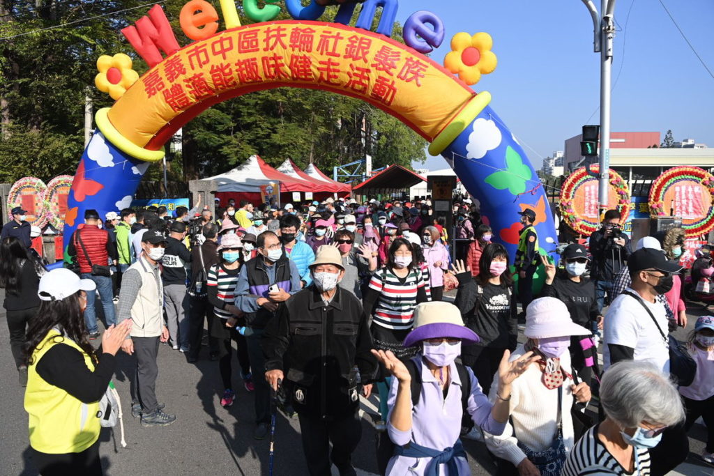 中區扶輪社 健走