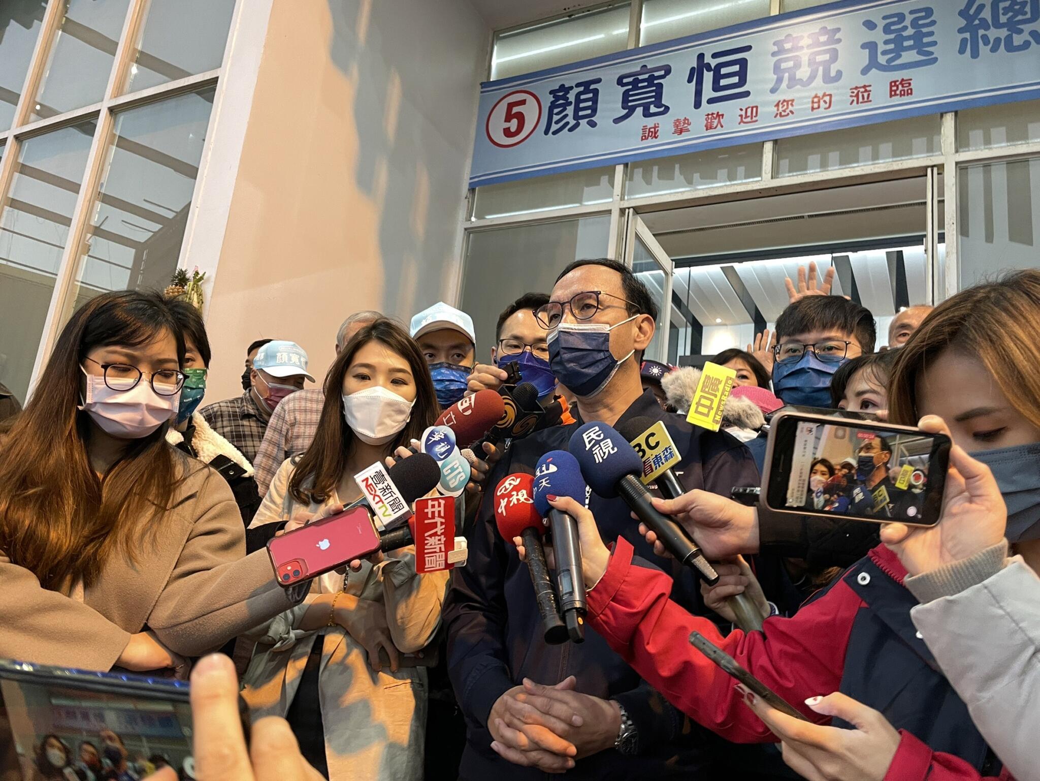 分析/公投大敗、中二敗選到罷昶失利 朱立倫還剩多少領導力? 61 S 106807584