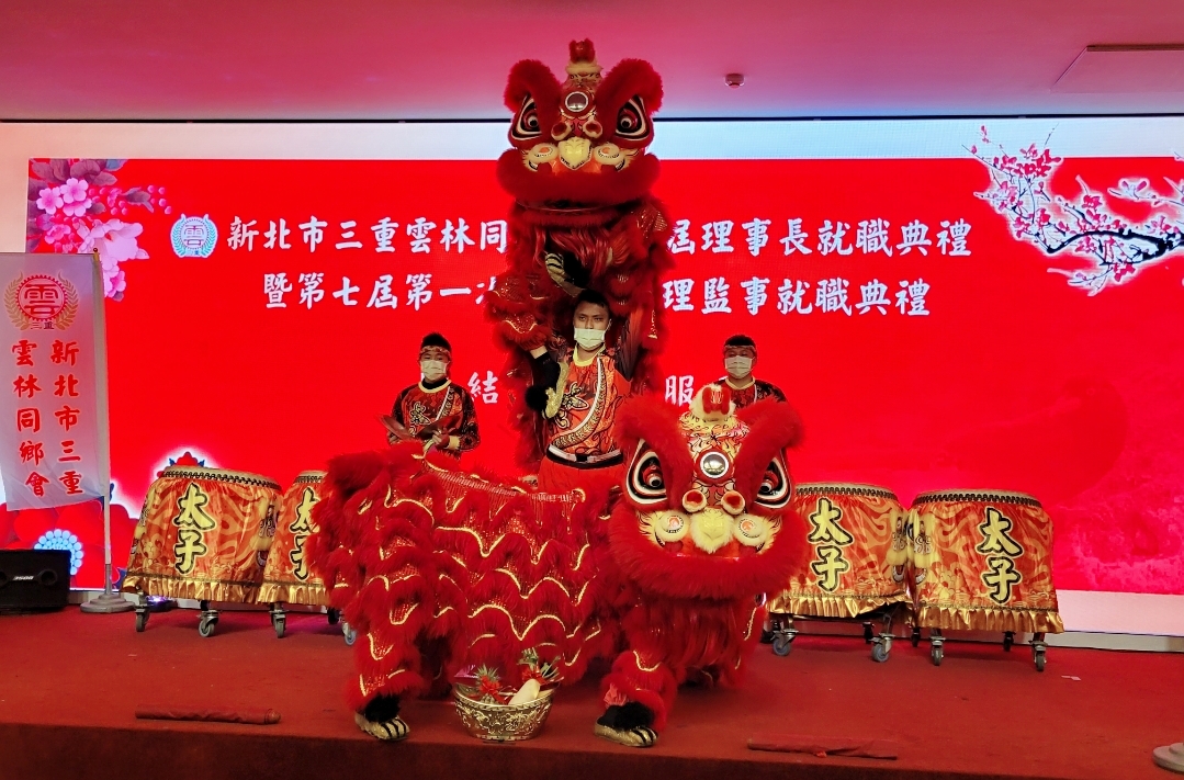 圖片說明:活動一開始由太子醒師團的「祥師獻瑞」熱鬧登場。(記者葉鈞宇攝)