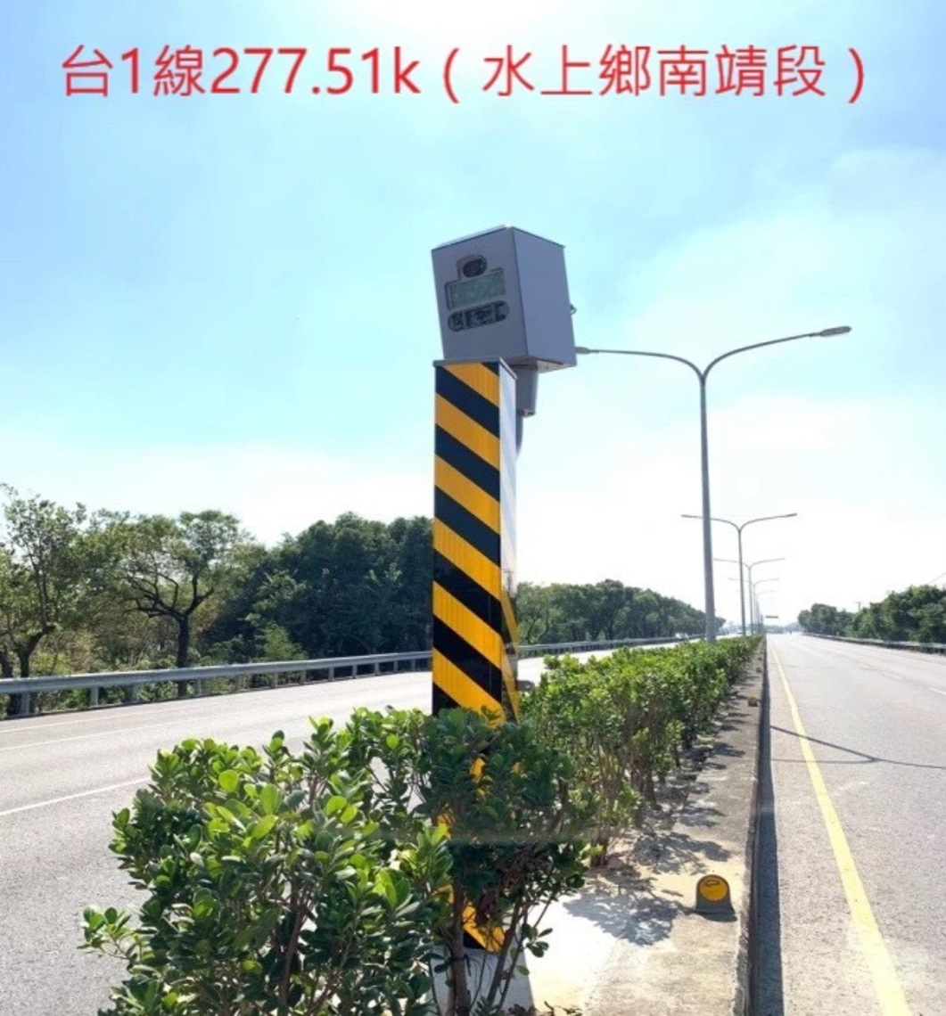 嘉縣去年測速照相桿王出爐 農曆春節前台61線南北雙向新增2桿執法
