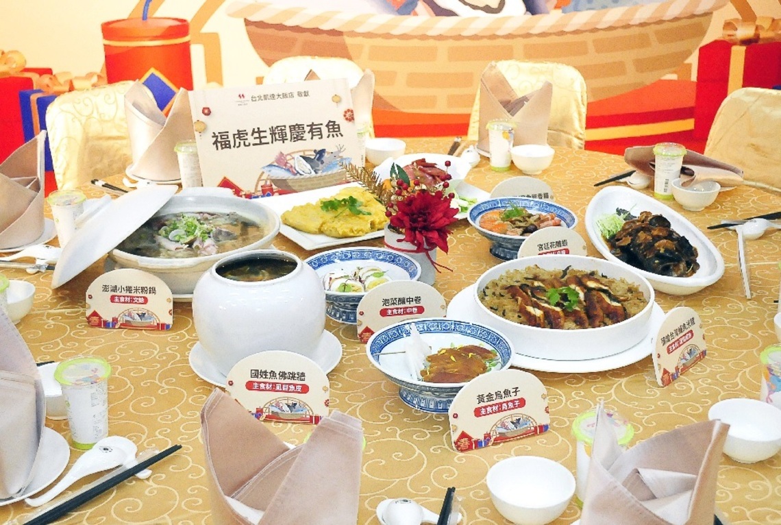 新春年節辦年貨 購買漁產品、海味年菜首選漁業嘉年華