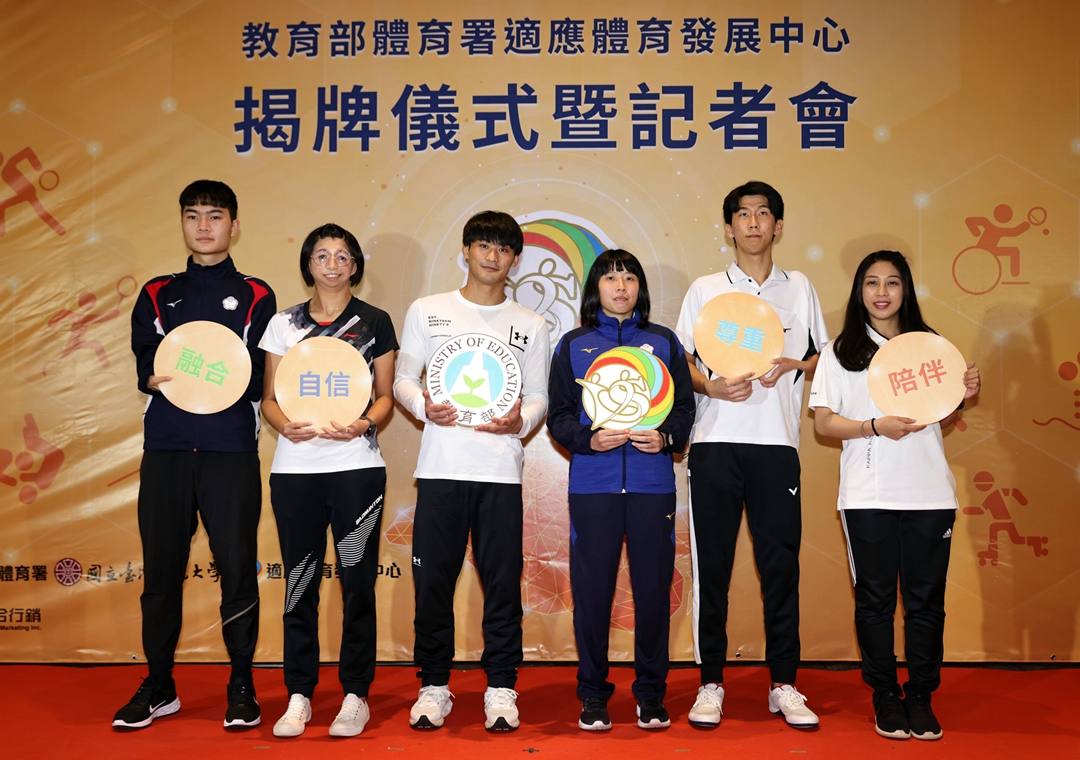 六位頂尖學手共同支持適應體育發展中心正式成立,左起陳健強、范榮玉、楊勇緯、李凱琳、方振宇、蘇佳恩