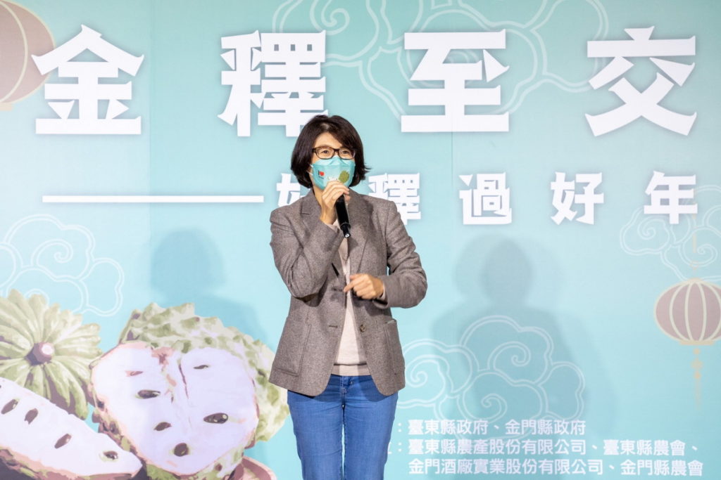 「金釋至交・好釋過好年」記者會－臺東縣長饒慶鈴