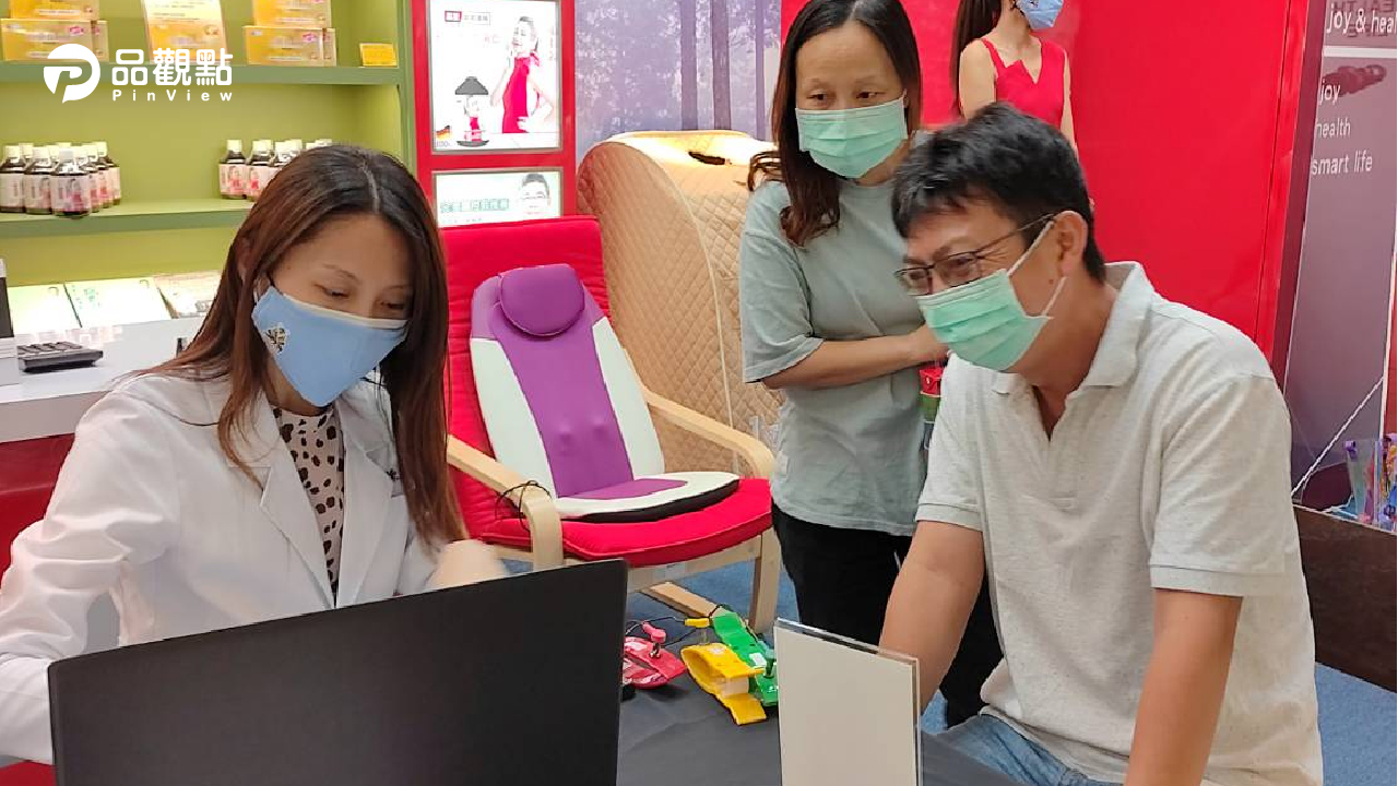 品觀點|企業關心國人健康!台北松山社區大學敬老關懷公益活動|產經