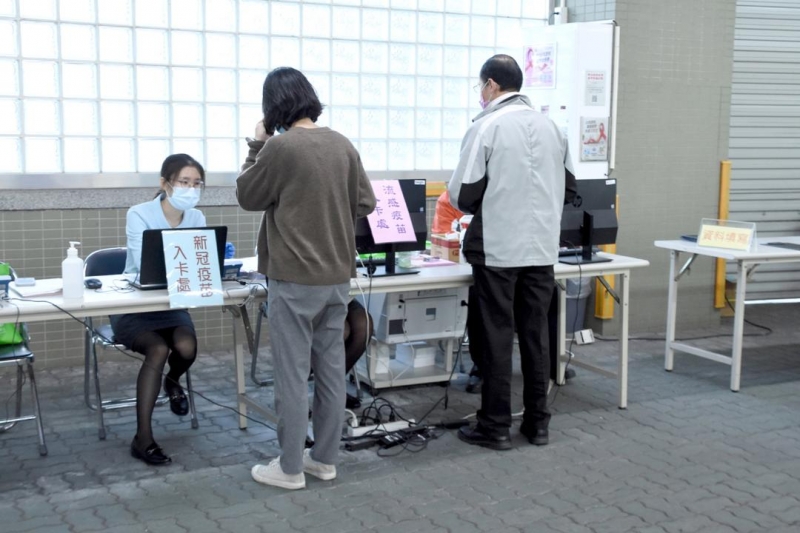 方便民眾施打 彰基將流感、新冠疫苗整合為疫苗專區