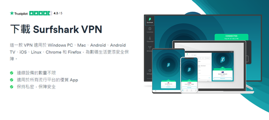 遠程辦公登錄VPN怕不安全?可以這樣做!