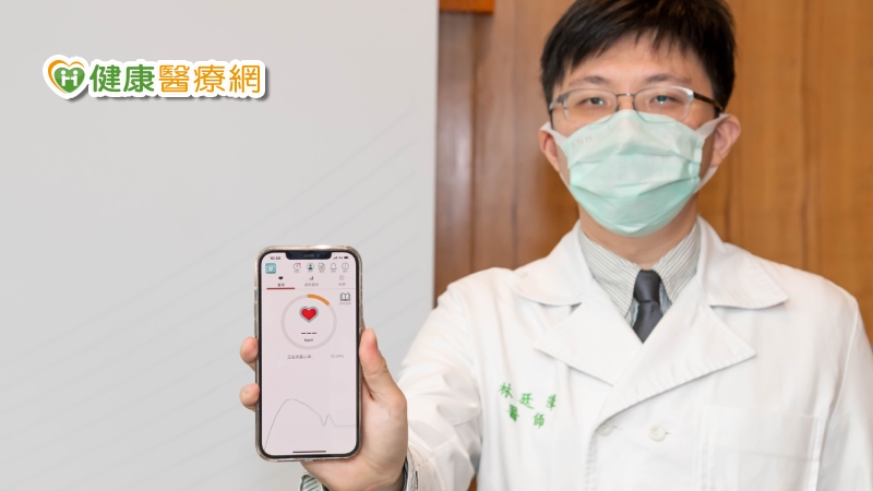 亞洲第一個!手機鏡頭+APP 1分鐘揪出「心律不整」