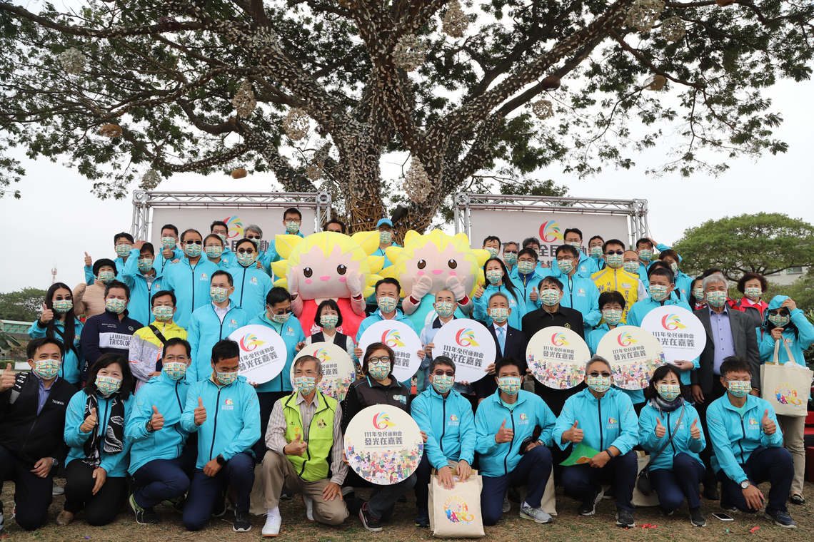 發光在嘉義!111年全民運動會籌備處揭牌典禮 吉祥物、主題曲搶先亮相